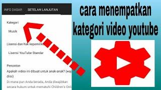 Cara menentukan Kategori Video Youtube