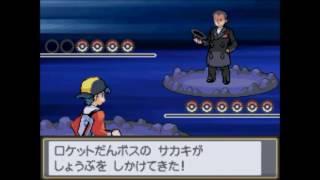 【ポケモン HGSS】vsサカキ　セレビィの”ときわたりイベント” 3パターン紹介