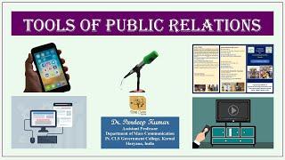 114. Tools of Public Relations (जनसंपर्क के साधन)