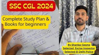 SSC CGL 2024 - Master Study Plan for beginners  booklist 