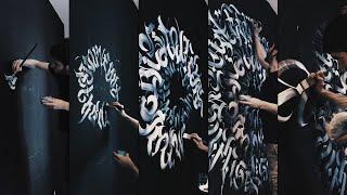 Calligraffiti in Home Interior. Timelapse Painting by #mindryukov_letters