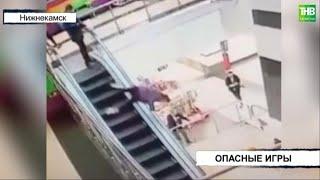 В Нижнекамске подросток упал с высоты 4 этажа в торговом центре | ТНВ
