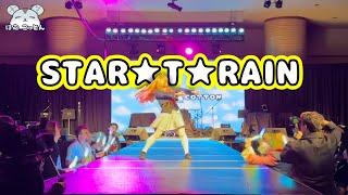 Oshi no Ko’s B-Komachi 『STARTRAIN』Ruby Hoshino Cosplay Dance Performance