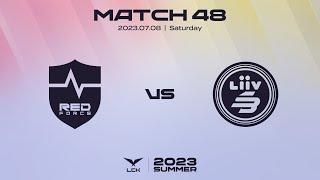 NS vs. LSB | Match48 Highlight 07.08 | 2023 LCK Summer Split