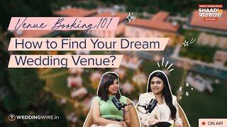 The Ultimate Guide to Booking a Wedding Venue