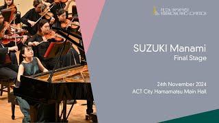 SUZUKI Manami   Final Stage, the 12th Hamamatsu International Piano Competition