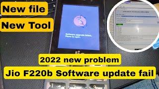 2022 || Jio f220b software update fail % fix || new problem