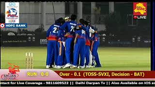 PCL Season 2.0 LIVE - SVXI vs LXW || Semifinal - 1 || Delhi Darpan Tv