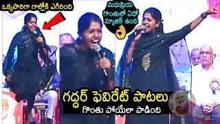 Singer Madhu Priya Sings Gaddar Favourite Songs | Madhu Priya Song In Gaddar Vardhanthi | News Buzz