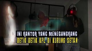 KANTOR INI KONON DI JAILIN KOMPETITOR