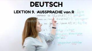 НЕМЕЦКИЙ. УРОК 9.Произношение R в немецком - Aussprache von R    #немецкий #deutsch #englifetv