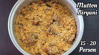 எங்க வீட்டு ரம்ஜான் பிரியாணி | Mutton Biryani Recipe in Tamil / 2kg Bhai Veetu Mutton Biryani Tamil