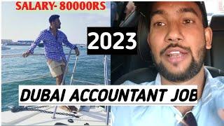 Dubai fresher #Accountant jobs work from Home .  Salary- 80000Rs | Hindi 2023