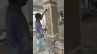 how to wall texture design pillar texture #texture #painting #shorts