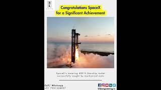 Congratulations SpaceX for a Significant Achievement | #spacex #bkengineering #congratulations