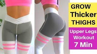 Grow Thicker Thighs (7 Min Workout) - UPPER LEGS - Equipment Free