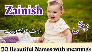 Muslim baby Girls New Beautiful & Unique names 2024|baby girl names with meaning