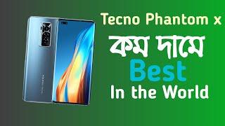 tecno phantom x | tecno mobile price in bd