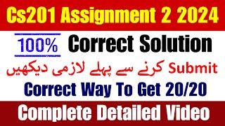 CS201 Cisco Assignment 2 Spring 2024 || CS201 Assignment 2 Solution 2024 || CS201 Assignment 2 2024