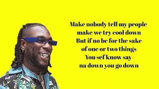 Burna Boy - Wetin Dey Sup (Official Lyrics Video)