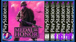 Medal Of Honor | PS1 | 1999 | A P0T4T054CK G4M1NG LET'S PLAY