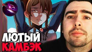 STRAY СОВЕРШИЛ КАМБЕК В НОВОМ ПАТЧЕ ! СТРЕЙ ТЕСТИТ МАРСИ В МИД ! Carry mid Dota 2 ! Лучшее со Стреем