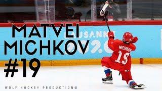 Russia's Next NHL Superstar | The Best Of Matvei Michkov  | Hockey Highlights | HD
