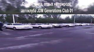 Сбор автоклуба JDM Generations Club 01. Суета #automobile #2024 #shorts #астана #astana