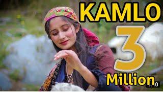 Kamlo New Song |Vinay Sagar|Atul Sharma|Himachali Star| Himachali Song New 2021