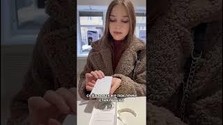 Распаковка IPhone 13, в цвете Starlight 