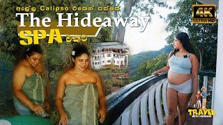 The Hideaway Ella Hotel & Spa | සුන්දර ඇල්ල හෝටලය | Vlog 28 | Travel With Husband