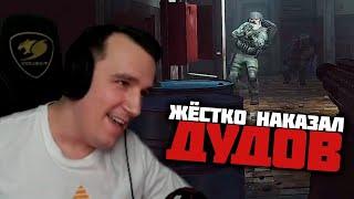 ОХОТА НА ДУДОВ. РЕЗЕРВ, РАЗВЯЗКА | ESCAPE FROM TARKOV HIGHLIGHTS | INSEQ |