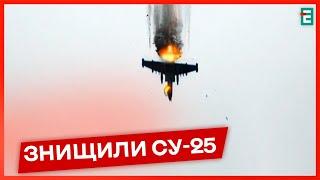 ЗБИЛИ ЛІТАК: бійці національної гвардії знищили ворожий штурмовик Су-25