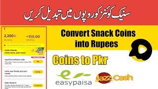 How to withdraw coins from snack video