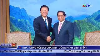 Bản tin Chính phủ tuần qua - 13/7/2024 | BLTV