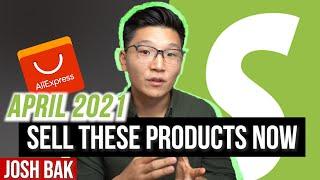 Top 5 Winning Products To Sell in April 2021 (Shopify Dropshipping 2021)