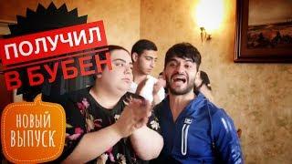 Новые вайны инстаграм 2018 | София Броян / Shevgi / Рахим Абрамов / Gan 13 НОВЫЙ ВЫПУСК