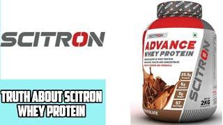 SCITRON ADVANCE WHEY PROTEIN REVIEW | WHEY PROTEIN CONCENTRATE FOR LACTOSE TOLERANCE #CoreFitLab