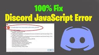 fix discord javascript error | a javascript error fix in the main process error in discord