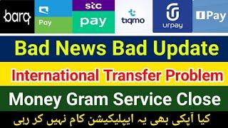 Bad News Bad Update | All Saudi Digital App Close Feature | International Transfer Error | Moneygram