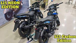 Bajaj Pulsar 125 Neon Edition VS Bajaj Pulsar 125 Carbon Edition Comparison !! Difference Dekho 