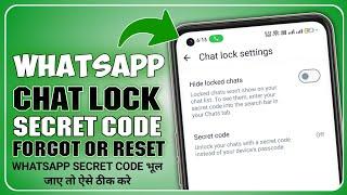 How To Forgot/Reset Whatsapp Chat Lock Secret Code | Whatsapp Secret Code Bhul Jaye To Kya Kare