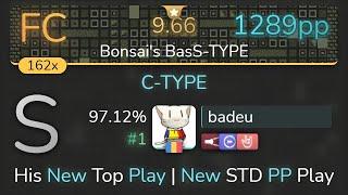 BADEU old OSU PP RECORD 1289PP - osu!