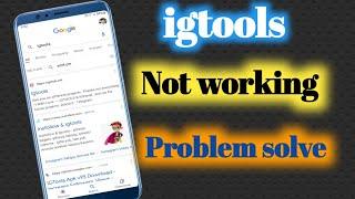 igtools not working problem solve | Instagram story par views kaise badhaye