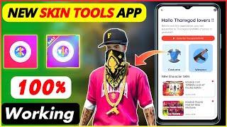 FF Skin tool app | How To Use Skin Tool Pro In Free Fire Max  FF Skin Tool App | Skin Tools pro ff