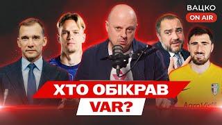 Вацко on air #138: Наша мета — ЧС-2026, Мудрик під прицілом топів, Калюжний в Шахтарі