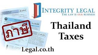 Do I Need to Pay Inheritance Taxes in Thailand?