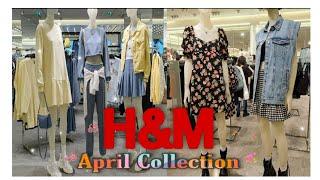 H&M NEW SPRING SUMMER COLLECTION | APRIL 2021 | Cherich TV