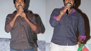 Vijay Sethupathi and Sivakarthikeyan Speech at Sigaram Thodu Audio Launch | Vikram Prabhu, Yesudas