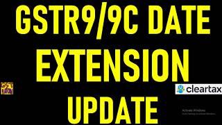 GSTR9 DATE EXTENSION UPDATE|GSTN RELEASES DATA FOR STATUS OF FILING GSTR9 AND 9C UPTO 24.01.2020